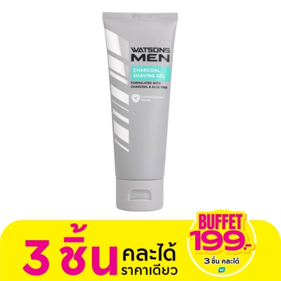 WATSONS วัตสัน เมน ชาร์โคล เชฟวิ่ง เจล 100ก