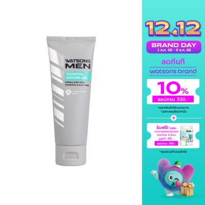 WATSONS วัตสัน เมน ชาร์โคล เชฟวิ่ง เจล 100ก