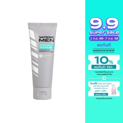 WATSONS วัตสัน เมน ชาร์โคล เชฟวิ่ง เจล 100ก