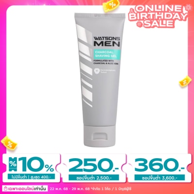 Watsons Watsons Men Charcoal Shaving Foam 100g