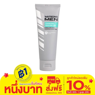 Watsons Watsons Men Charcoal Shaving Foam 100g