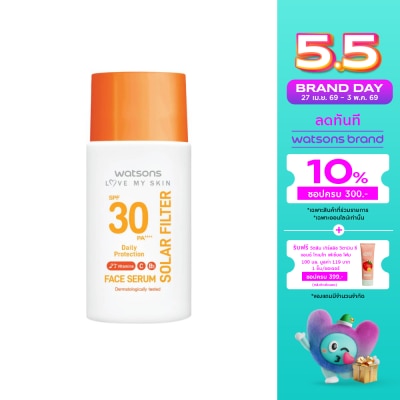 Watsons - Watsons Love My Skin Solar Filter Daily Protection Face Serum SPF30 PA++++ 45ml.