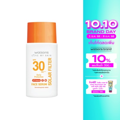 Watsons Watsons Love My Skin Solar Filter Daily Protection Face Serum SPF30 PA++++ 45ml.