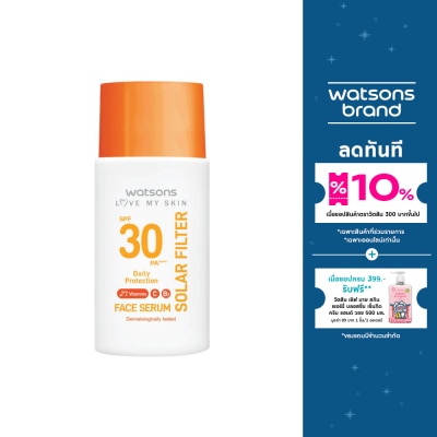 Watsons Watsons Love My Skin Solar Filter Daily Protection Face Serum SPF30 PA++++ 45ml.
