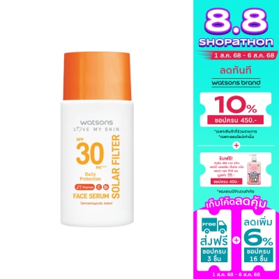 Watsons Watsons Love My Skin Solar Filter Daily Protection Face Serum SPF30 PA++++ 45ml.
