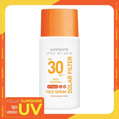 Watsons Watsons Love My Skin Solar Filter Daily Protection Face Serum SPF30 PA++++ 45ml.