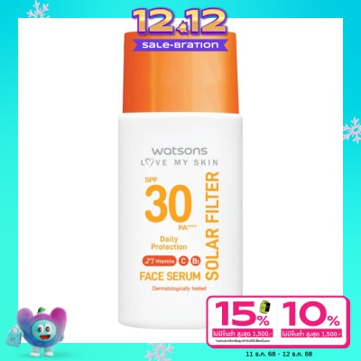 Watsons Watsons Love My Skin Solar Filter Daily Protection Face Serum SPF30 PA++++ 45ml.