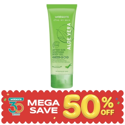 Watsons - Watsons Love My Skin Aloe Vera After Sun Soothing Body Gel 100ml image