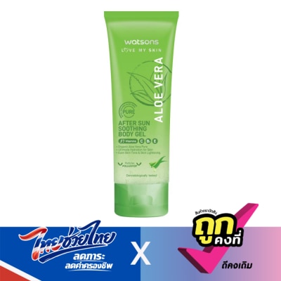 Watsons - Watsons Love My Skin Aloe Vera After Sun Soothing Body Gel 100ml