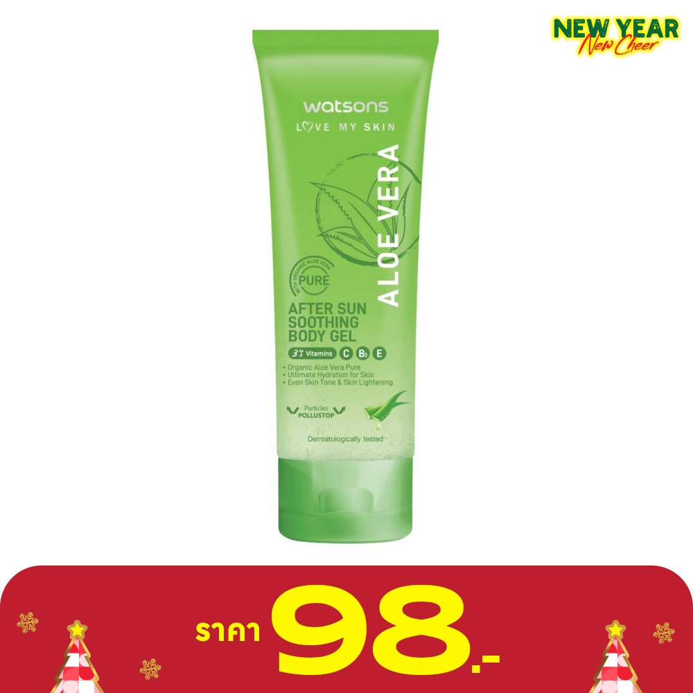 Watsons Love My Skin Aloe Vera After Sun Soothing Body Gel 100ml