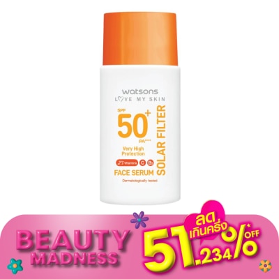 Watsons Watsons Love My Skin Solar Filter Very High Protection Face Serum SPF50 PA++++ 45ml.