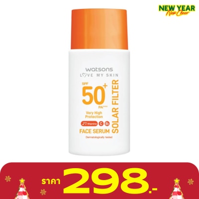Watsons Watsons Love My Skin Solar Filter Very High Protection Face Serum SPF50 PA++++ 45ml.