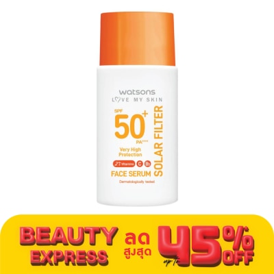 WATSONS วัตสัน เลิฟมายสกิน โซล่าร์ ฟิลเตอร์ เวรี่ไฮ โพรเทคชั่น เฟส เซรั่ม SPF50+ PA++++45มล.