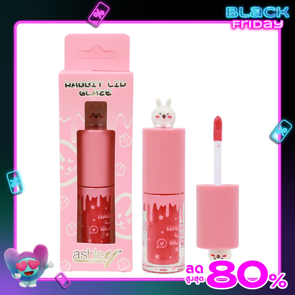 Ashley Rabbit Lip Glaze 4.5ml. A431 02