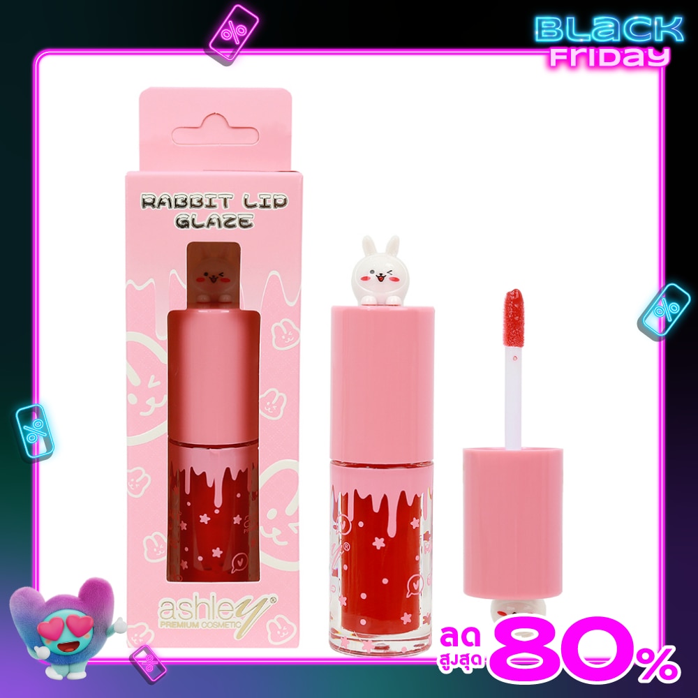 แอชลี่ย์ แรบบิท ลิป เกลซ 4.5มล. A431 03