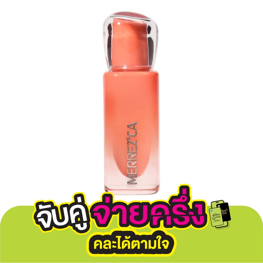 Merrez'Ca Merrezca Real Glow Lip 01 Glamorous