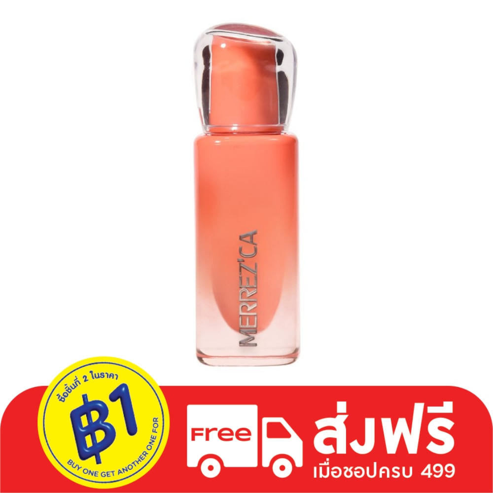 Merrez'Ca Merrezca Real Glow Lip 01 Glamorous