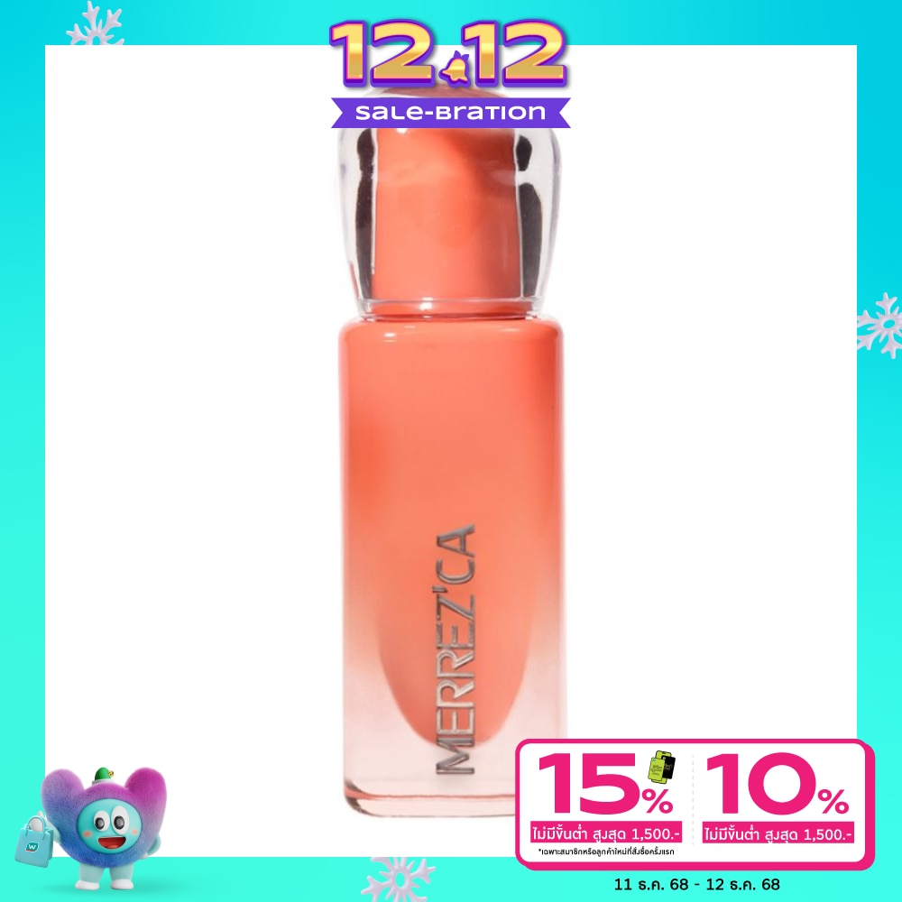 Merrez'Ca Merrezca Real Glow Lip 01 Glamorous