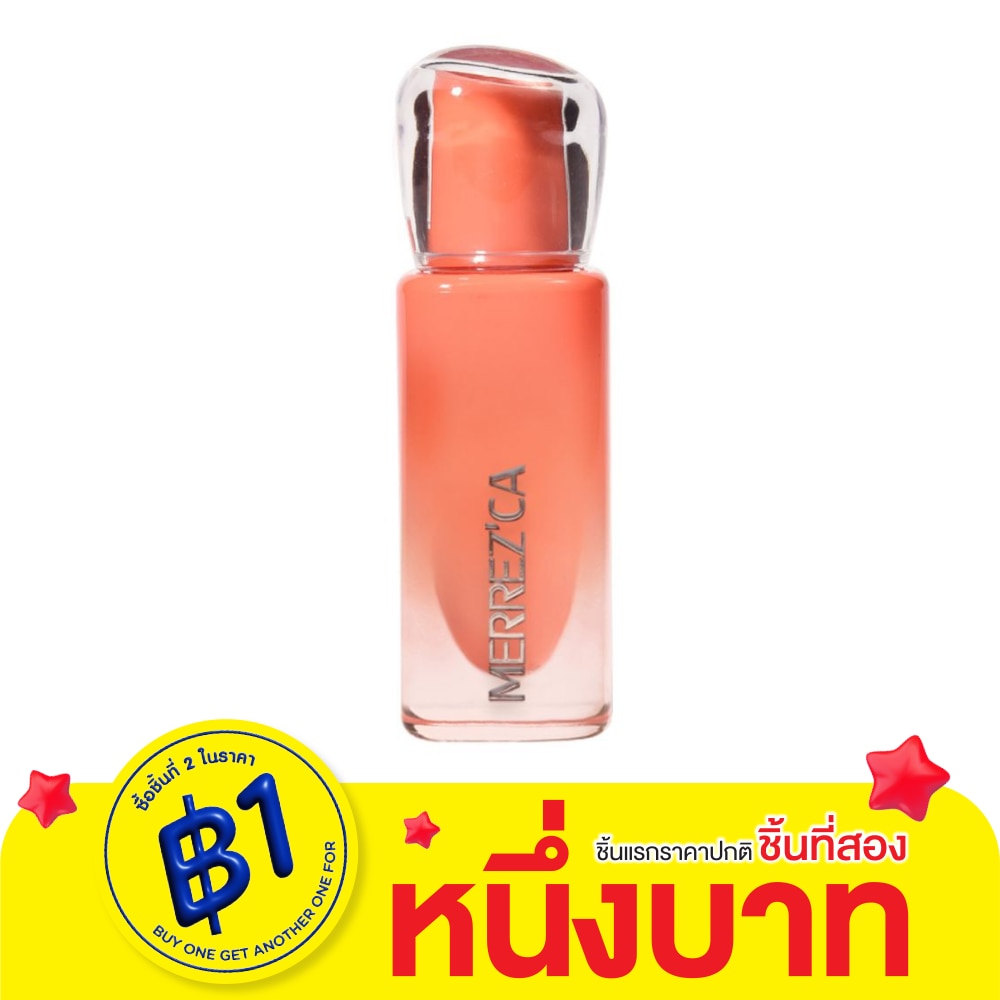 Merrez'Ca Merrezca Real Glow Lip 01 Glamorous