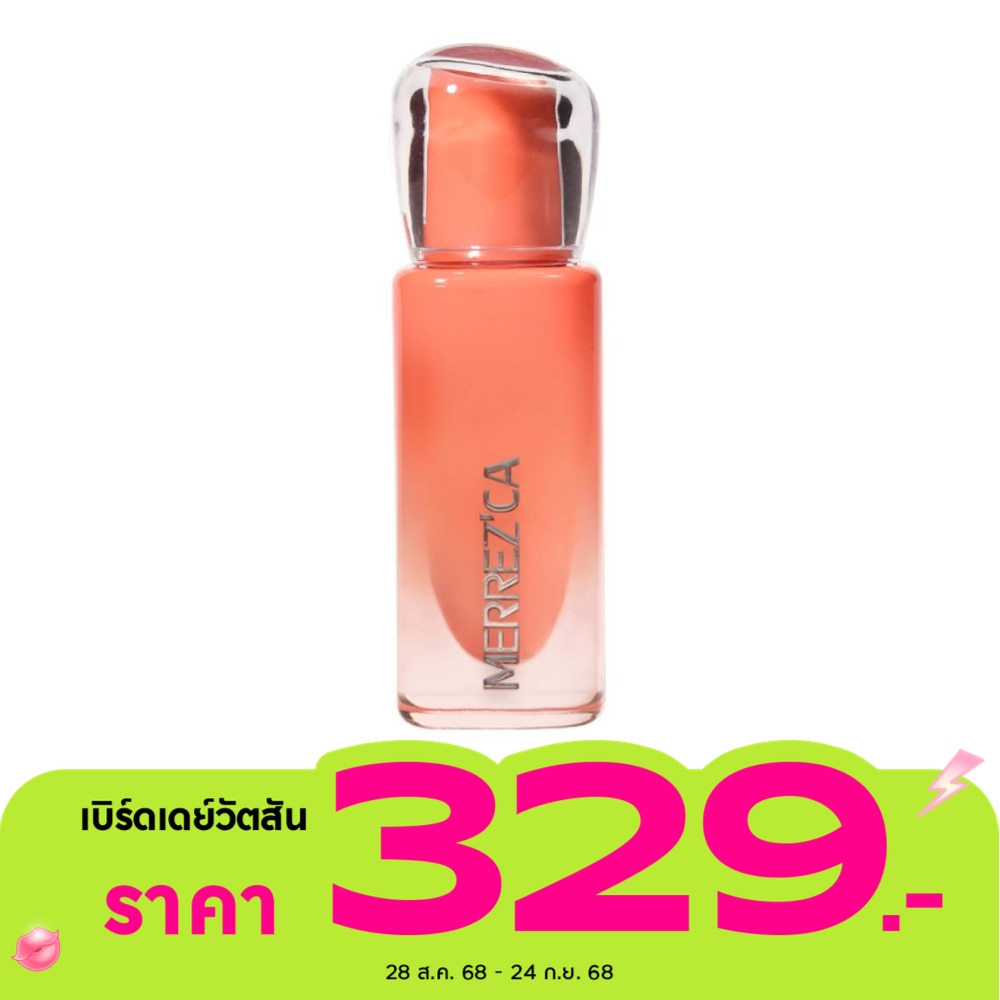 Merrez'Ca Merrezca Real Glow Lip 01 Glamorous