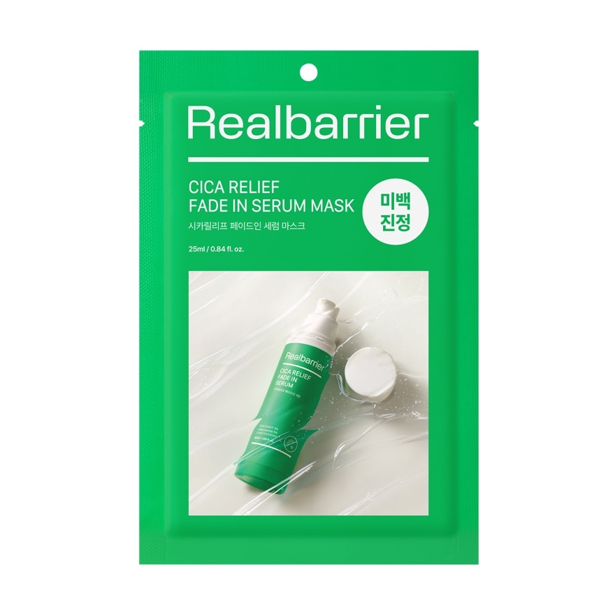 Real Barrier Real Barrier Cica Relief Fade In Serum Mask 1'S