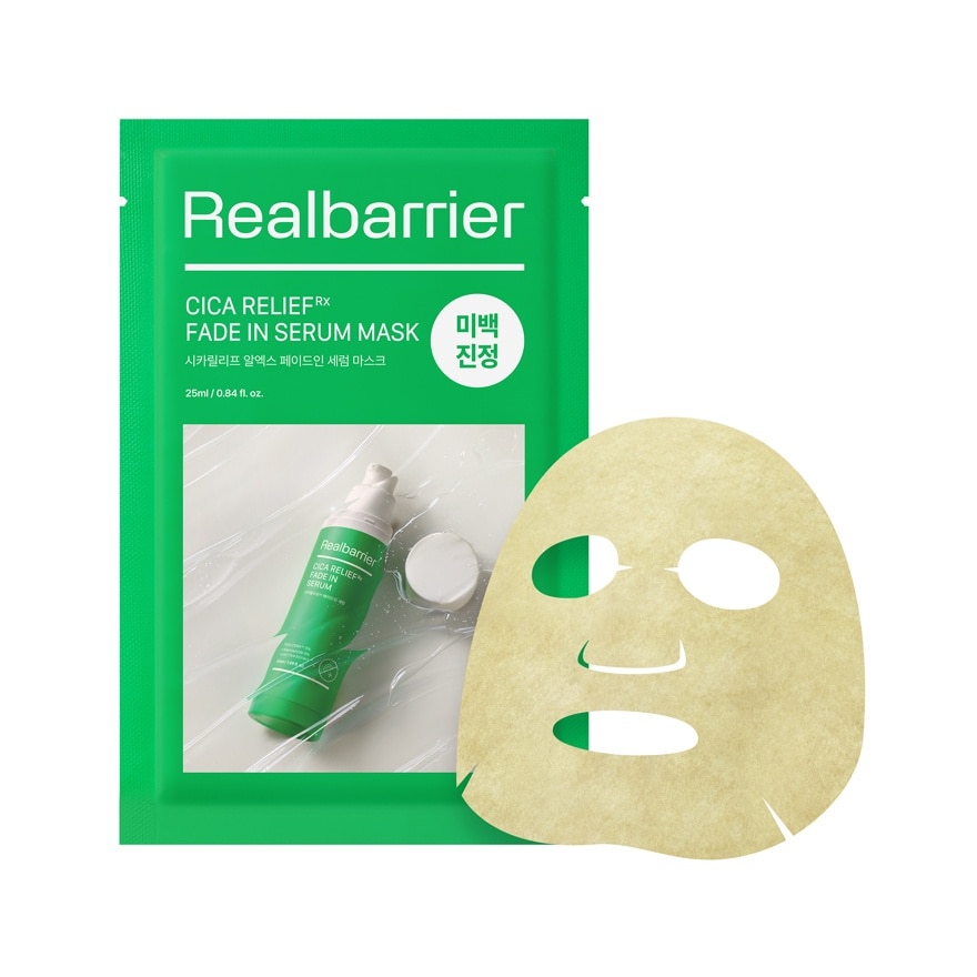 Real Barrier Cica Relief Fade In Serum Mask 1'S