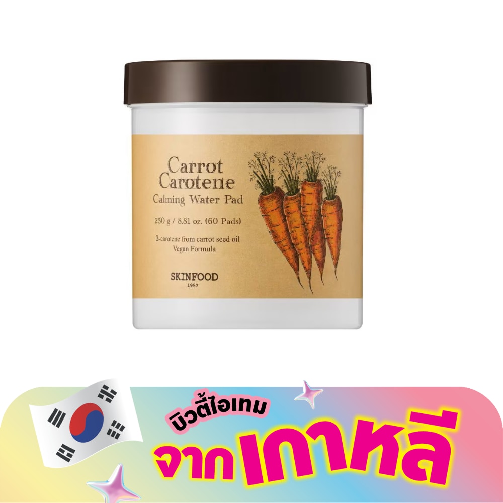 WTCTH-313523-front-kSHBqpaB-zoom