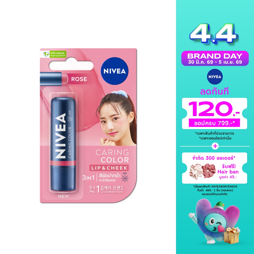 WTCTH-313528-front-vGolsVZc-zoom