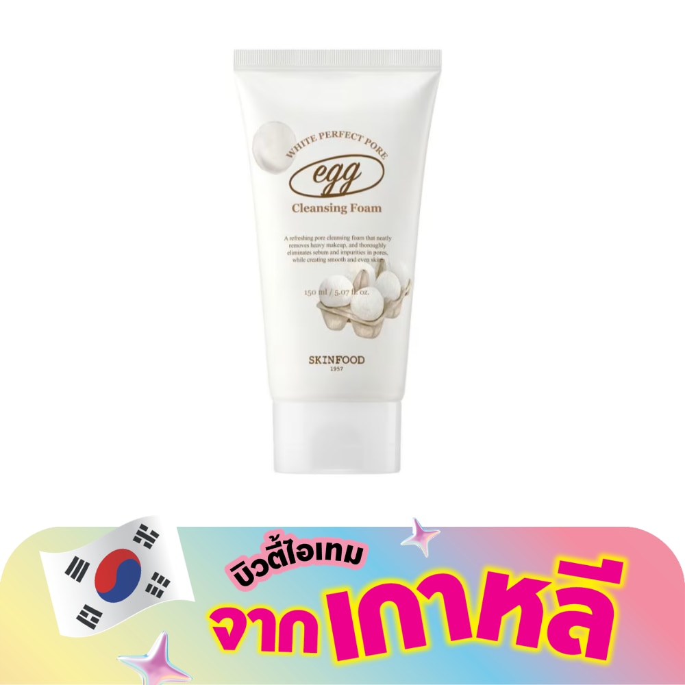 WTCTH-313529-front-jELgwBS0-zoom