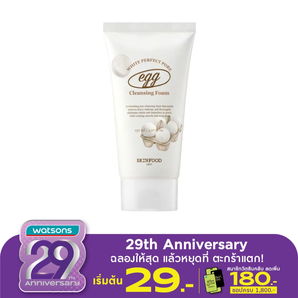 Skinfood Egg White Perfect Pore Cleansing Foam 150 Ml.