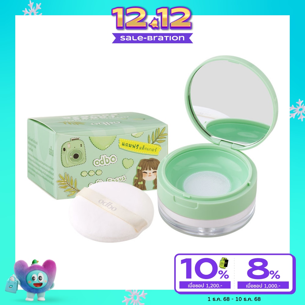 ODBO Odbo Soft Glow Oil Powder 8g 01