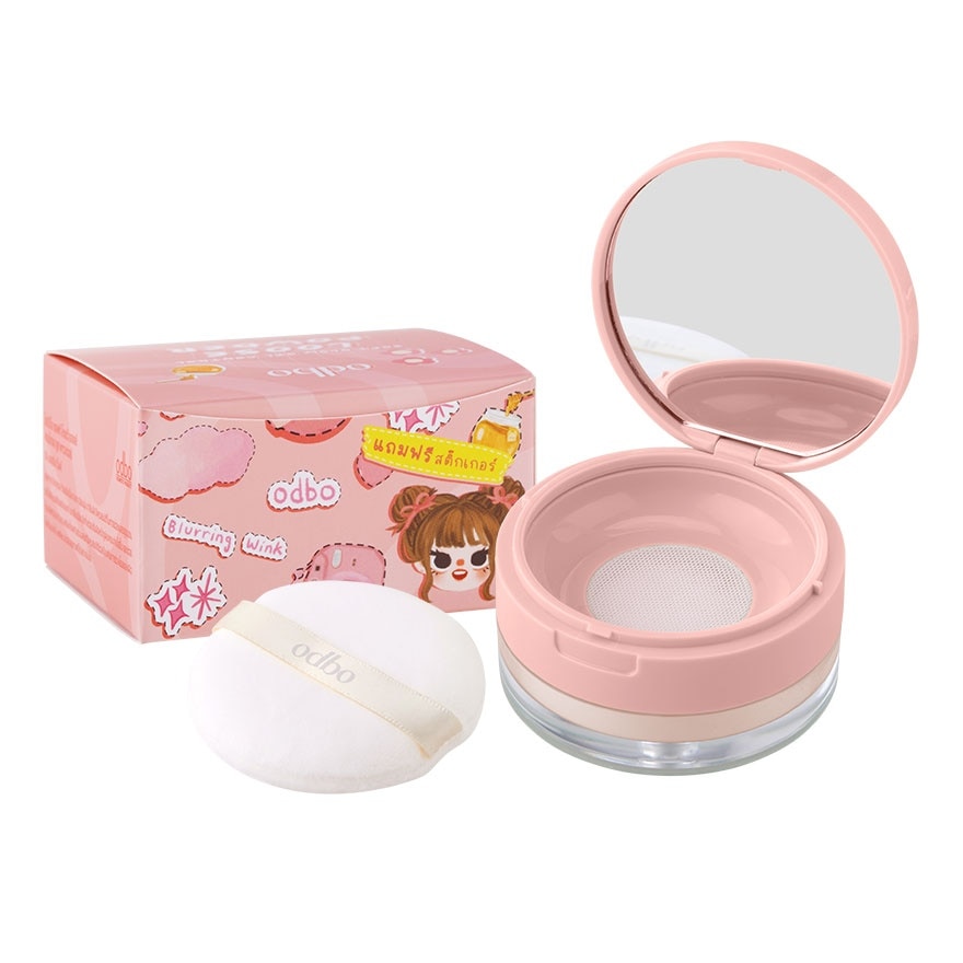Odbo Soft Glow Oil Powder 8g. 03