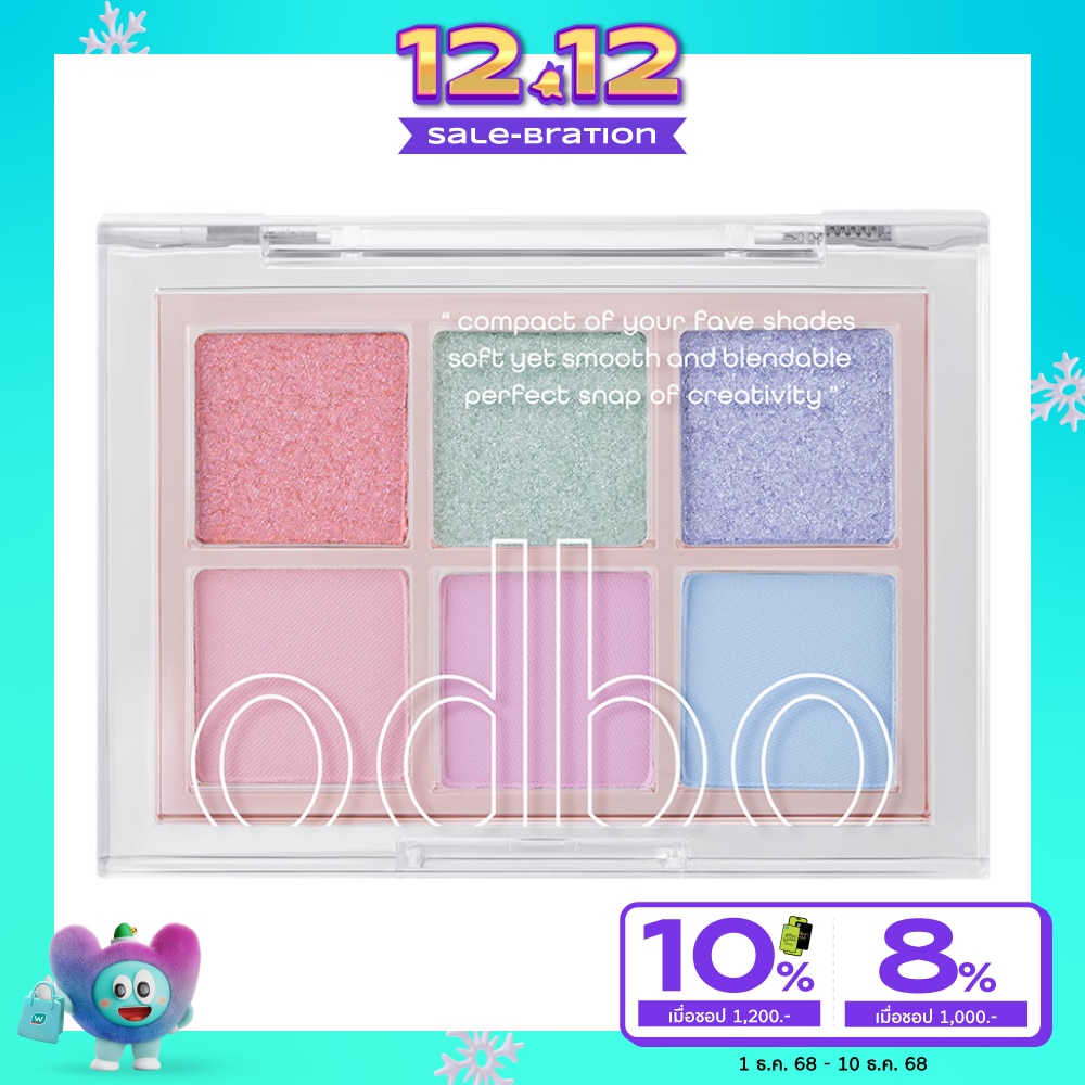 โอดีบีโอ ซิกเนเจอร์ อายแชโดว์ พาเลท 4.8ก. 11 พาสเทล เดย์