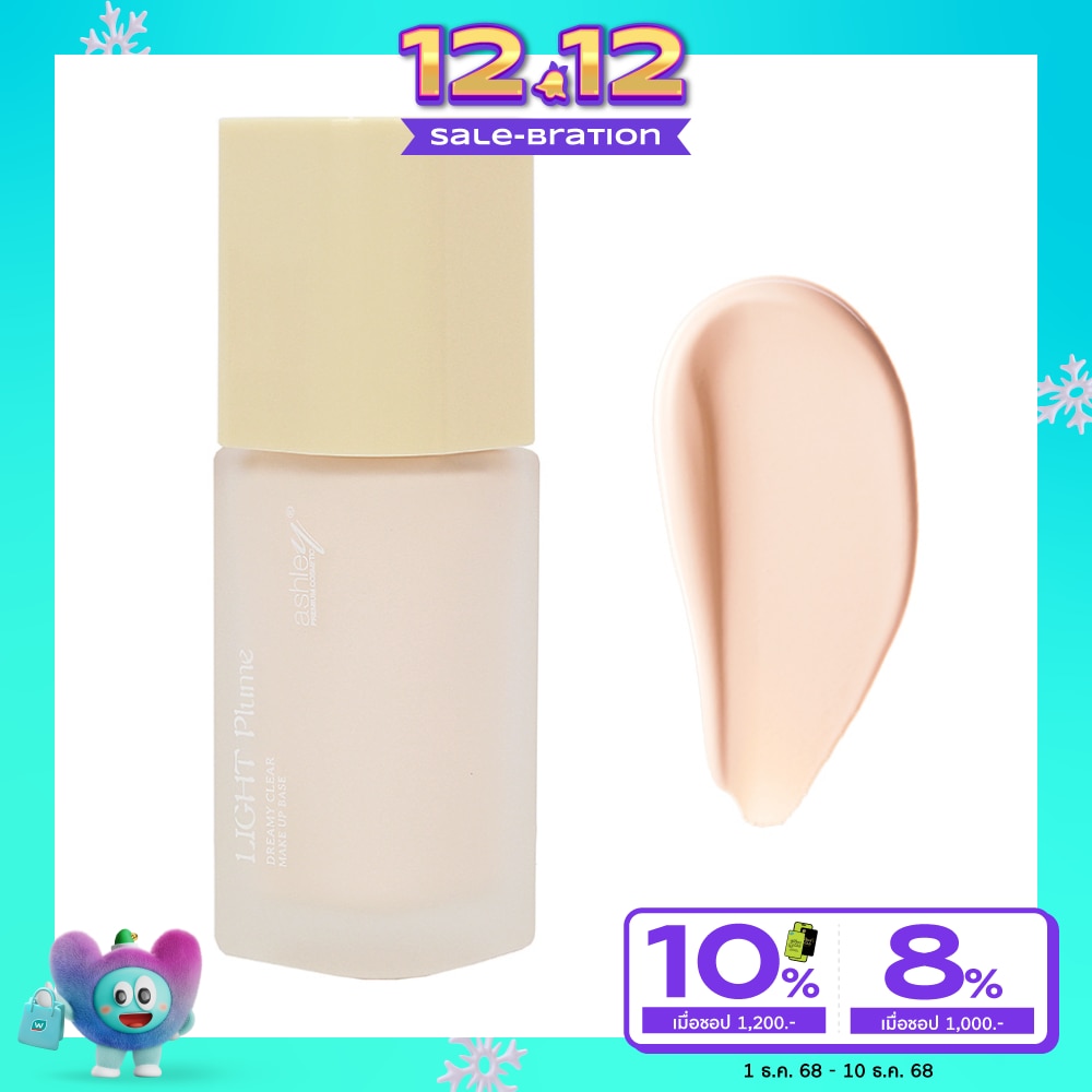 Ashley Ashley Make up Base 01