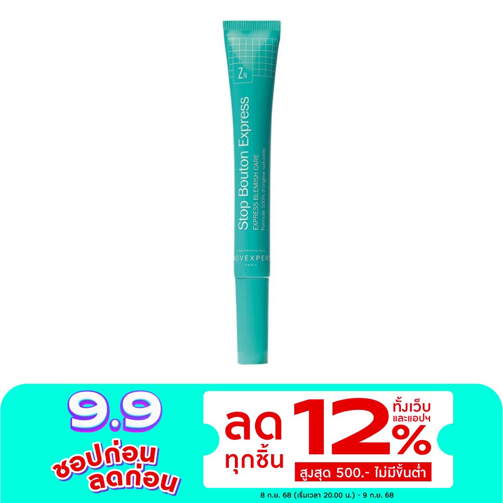 Novexpert Express Blemish Care 7 ml.