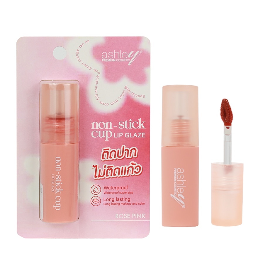 Ashley Non Stick Cup Lip Glaze 2.2ml. A428 03