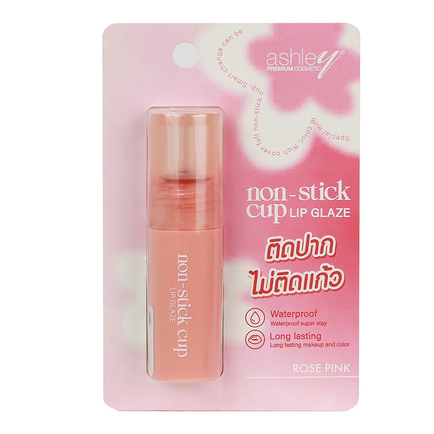 Ashley Non Stick Cup Lip Glaze 2.2ml. A428 03