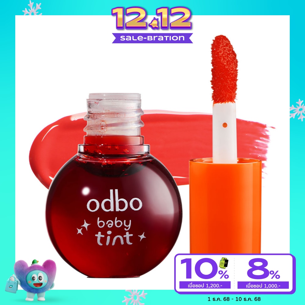 Odbo Baby Tint Lip 2ml. 02 Orange