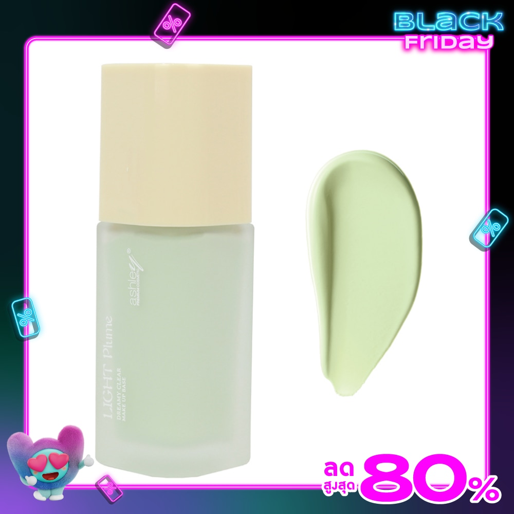 แอชลี่ย์ เมค อัพ เบส 30กรัม A427 02