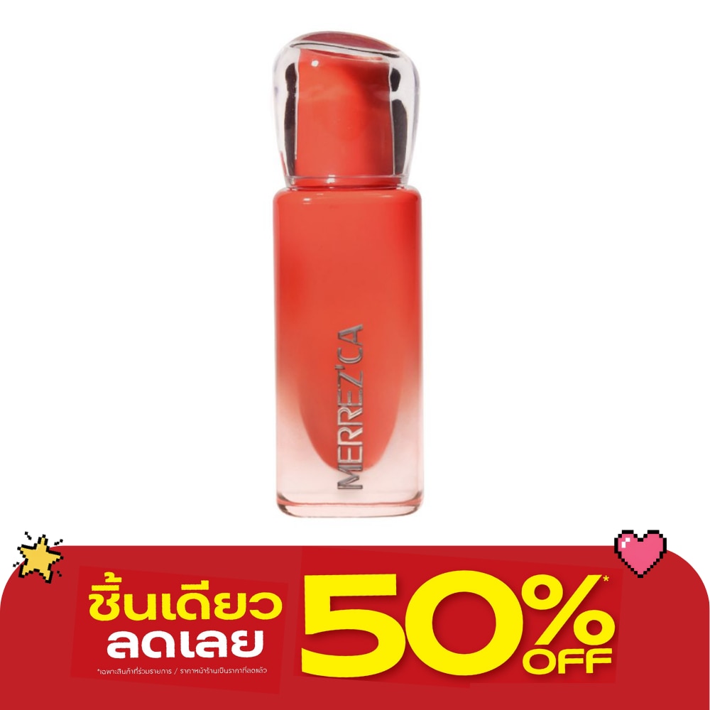 เมอร์เรซกา เรียล โกลว์ ลิป 4.9ก. 04 อะดอราเบิล image