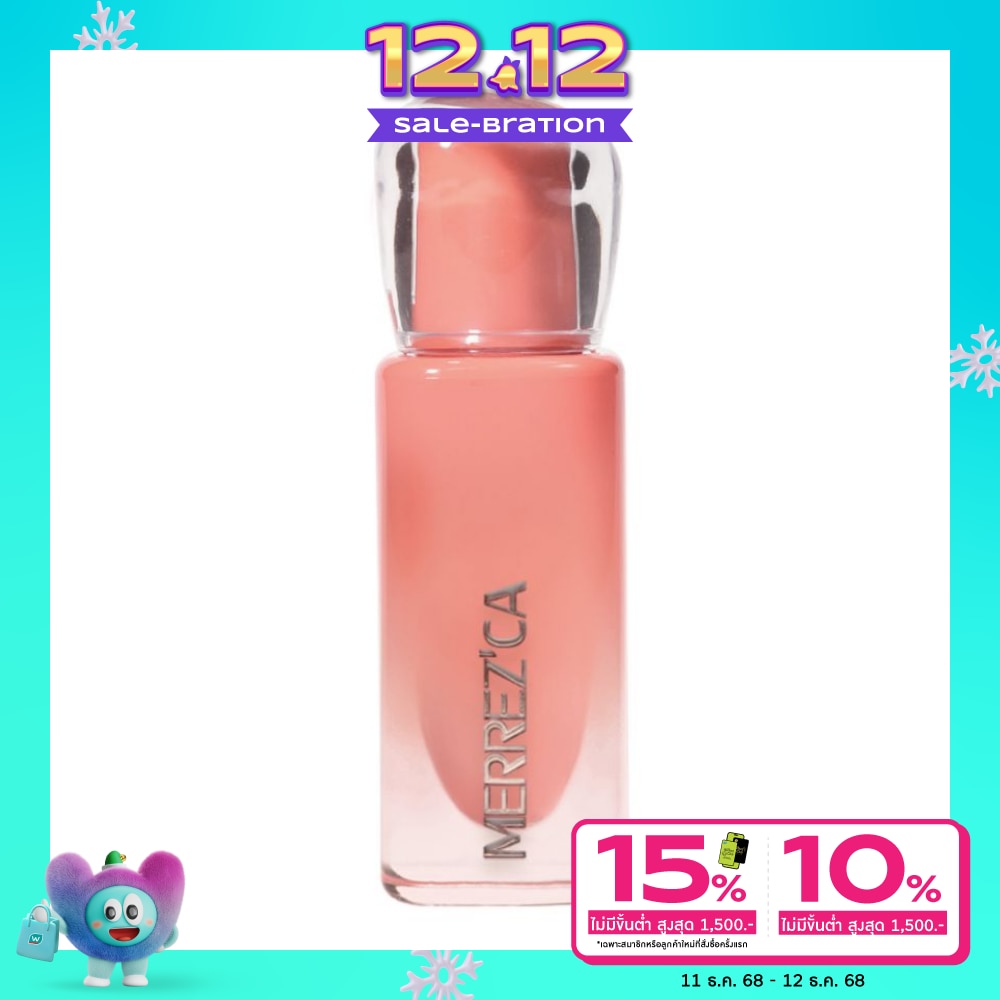 Merrezca Real Glow Lip 4.9g. 07 Innocence