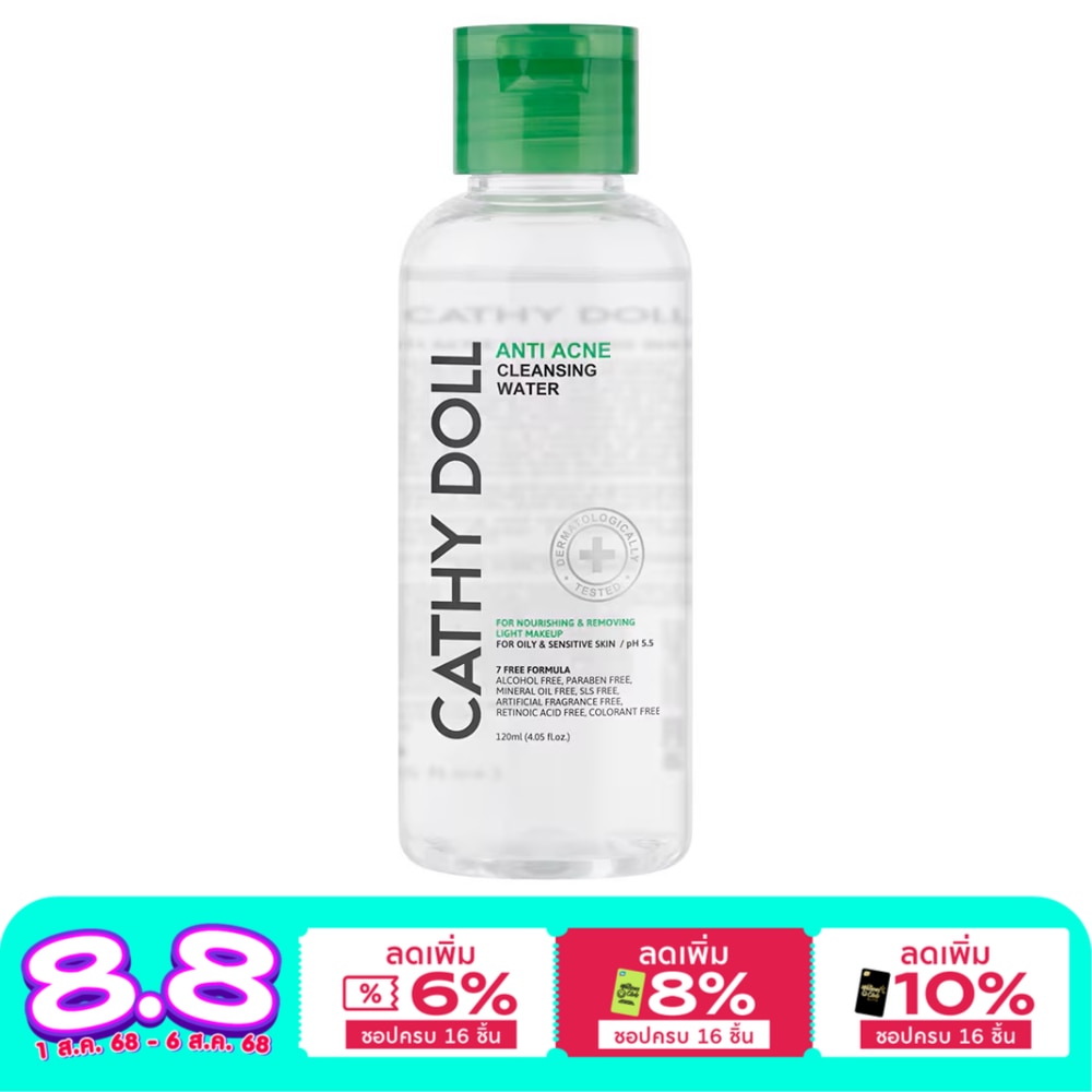 Cathy Doll Cathy Doll Cleansing Water Anti Acne 120 Ml.