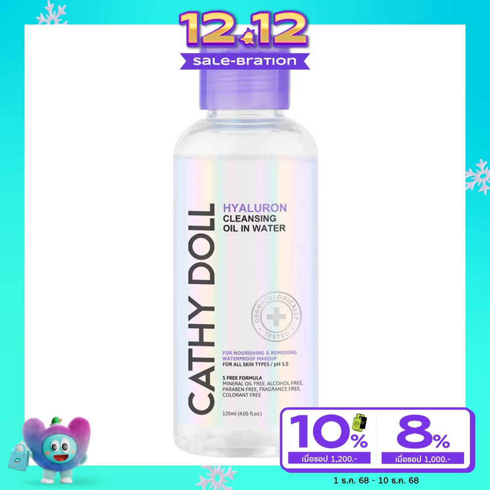 Cathy Doll Cathy Doll Cleansing Oil in Water Hyaluron 120 Ml.