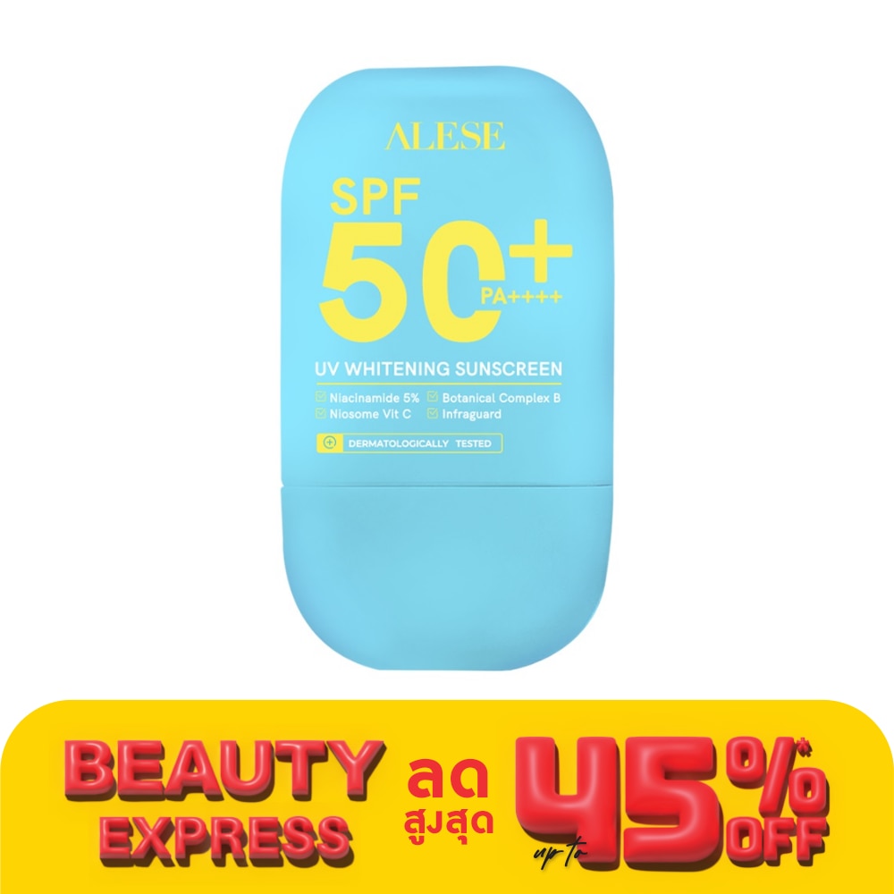 Alese อะลิเซ่ ยูวี ไวท์เทนนิ่ง ซันสกรีน เอสพีเอฟ 50+ พีเอ++++ 40 กรัม