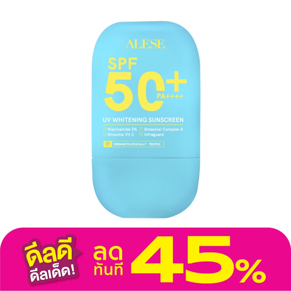 Alese อะลิเซ่ ยูวี ไวท์เทนนิ่ง ซันสกรีน เอสพีเอฟ 50+ พีเอ++++ 40 กรัม