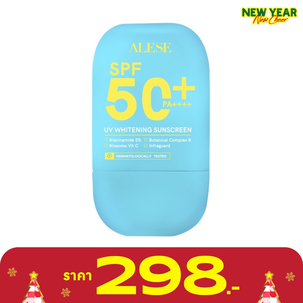 Alese อะลิเซ่ ยูวี ไวท์เทนนิ่ง ซันสกรีน เอสพีเอฟ 50+ พีเอ++++ 40 กรัม