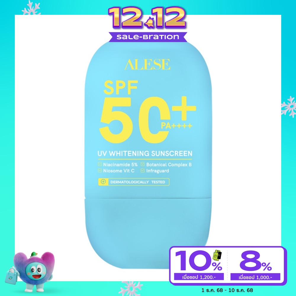 Alese Alese UV Whitening Sunscreen SPF 50+ PA++++ 40 G.