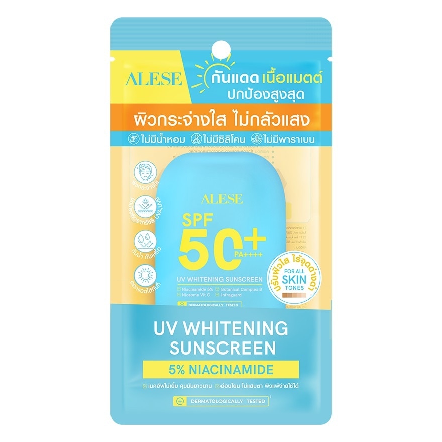 Alese UV Whitening Sunscreen SPF 50+ PA++++ 40 G.