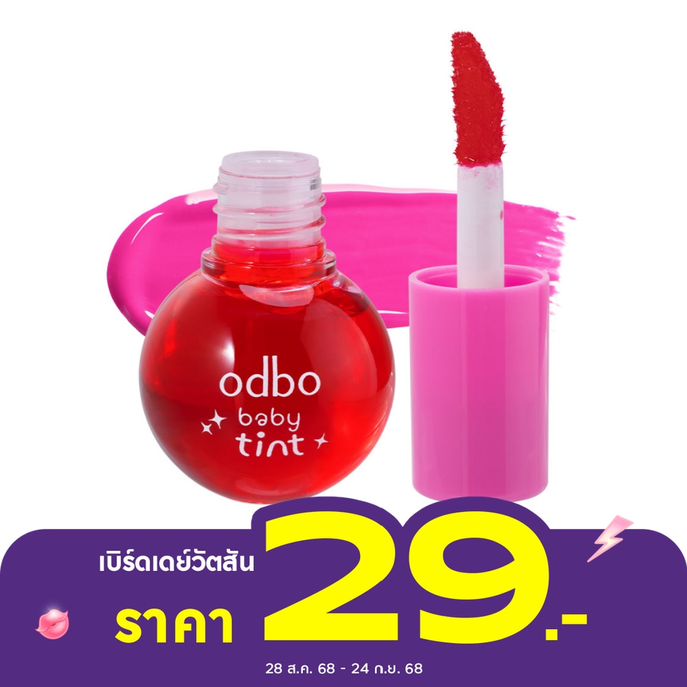 ODBO Odbo Baby Tint Lip 2ml 03