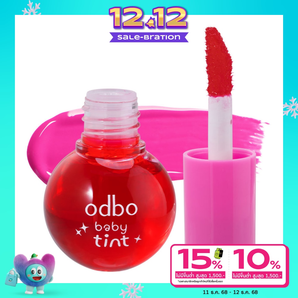 ODBO Odbo Baby Tint Lip 2ml 03